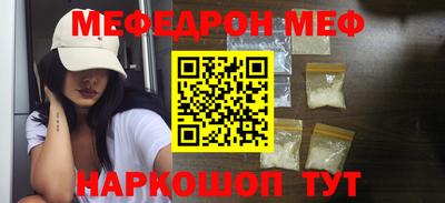 дистиллят марихуана Заволжье