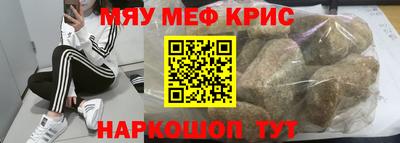 apvp Жуковский