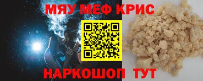 apvp Жуковский