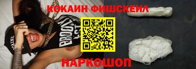 дистиллят марихуана Заволжье