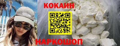 apvp Жуковский