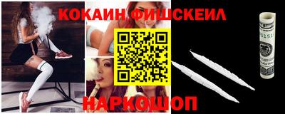 apvp Жуковский