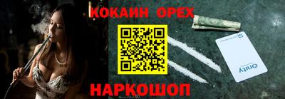 дистиллят марихуана Заволжье