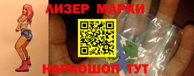мефедрон Заводоуковск
