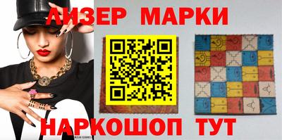 apvp Жуковский