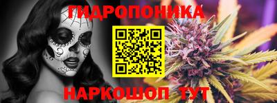 мефедрон Заводоуковск