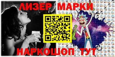 apvp Жуковский