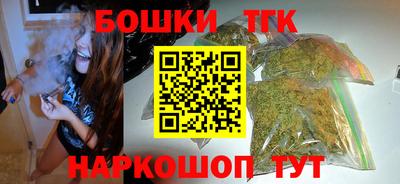 apvp Жуковский