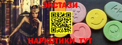 apvp Жуковский