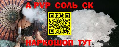 дистиллят марихуана Заволжье