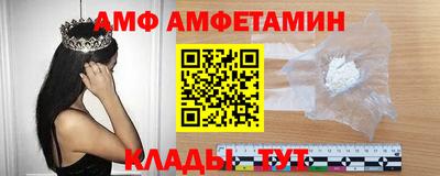 дистиллят марихуана Заволжье