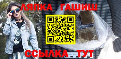 мефедрон Заводоуковск