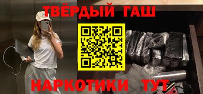 apvp Жуковский