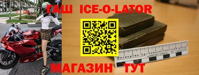 apvp Жуковский
