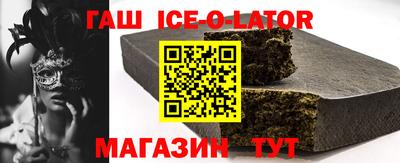 apvp Жуковский
