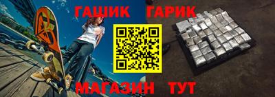мефедрон Заводоуковск