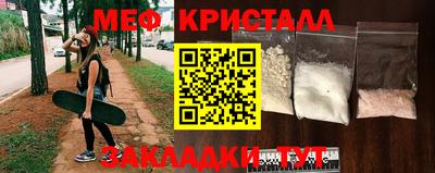 apvp Жуковский