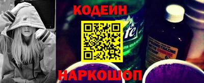дистиллят марихуана Заволжье