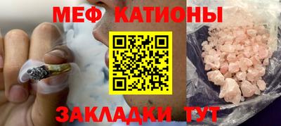 дистиллят марихуана Заволжье